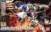 Iron Blooded Orphans : HG 1/144 033 Gundam Barbatos Lupus Rex